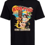 King Kerosin Herren T-Shirt Classic "Kon-tiki"