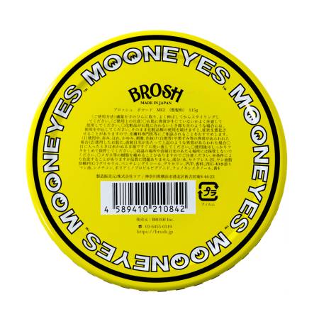 BROSH - MOON EYES Pomade – Bild 3